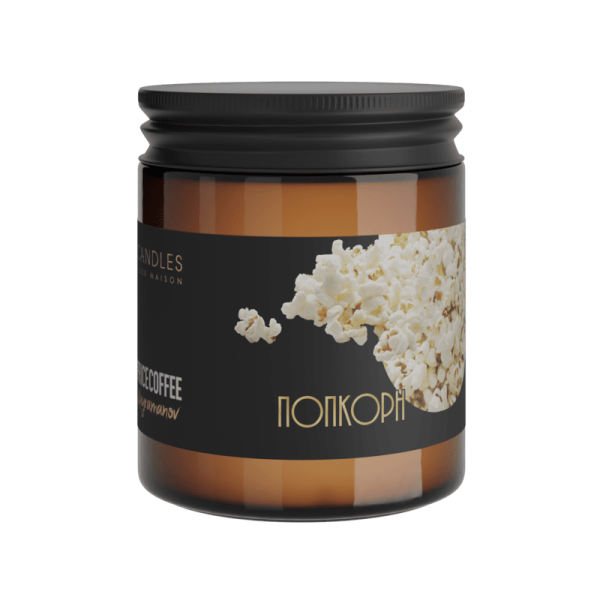 Фото Ароматическая свеча Попкорн