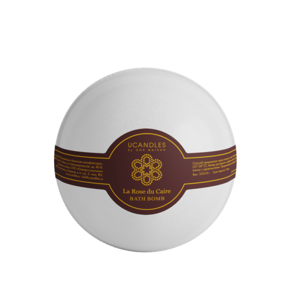 Фото Бомбочка для ванн Роза Каира La Rose du Caire