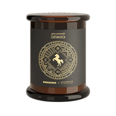 Коллаборации