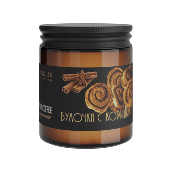 Фото Ароматическая свеча Булочка с Корицей