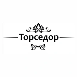 Торседор